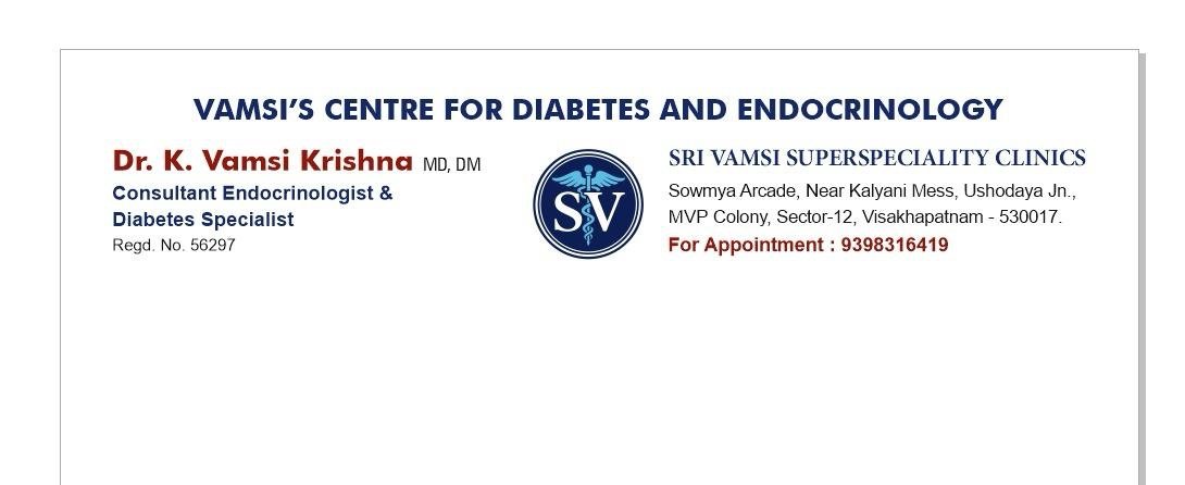Sri Vamsi Superspeciality Clinics - official letterhead