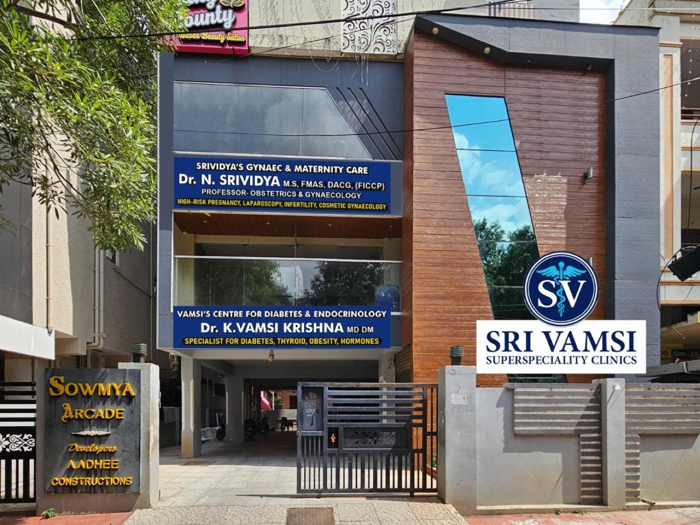 Sri Vamsi Superspeciality Clinics - clinic building, Sowmya Arcade, MVP Colony, Visakhapatnam
